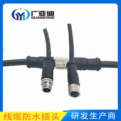 Αγορά 6 7 8pin M8 Custom Waterproof Connector Αεροπορία Μεταλλικό Καθαρό Κεφάλαιο Με Σύρμα online manufacture