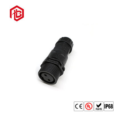 Αγορά Ο υπαίθριος φωτισμός M19 IP67 20A αναπαραγωγής στεγανοποιεί τους συνδετήρες online manufacture
