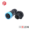 new energy A25 blue self-locking series waterproof aviation press type connector