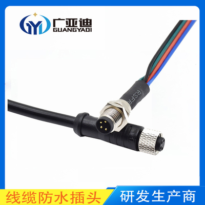 2 3 4 Pin Cable Male Female M8 Metal Waterproof Connector