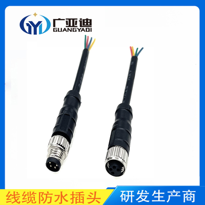 2 3 4 Pin Cable Male Female M8 Metal Waterproof Connector